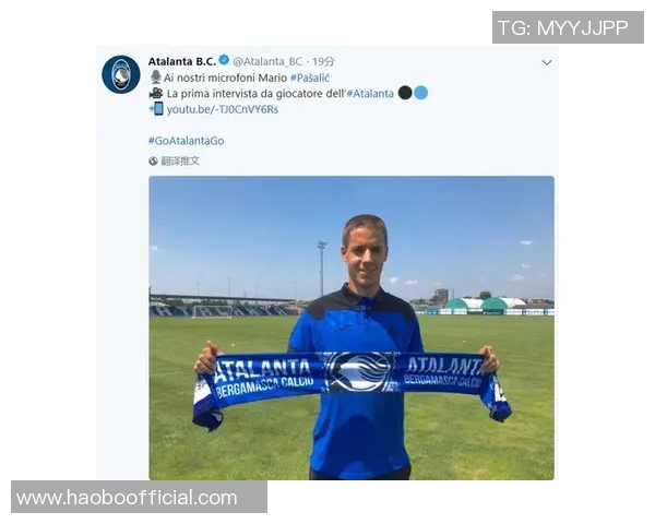 曼城年轻中场杰登赫斯基租借加盟谢周三成功体检即将披上新战袍