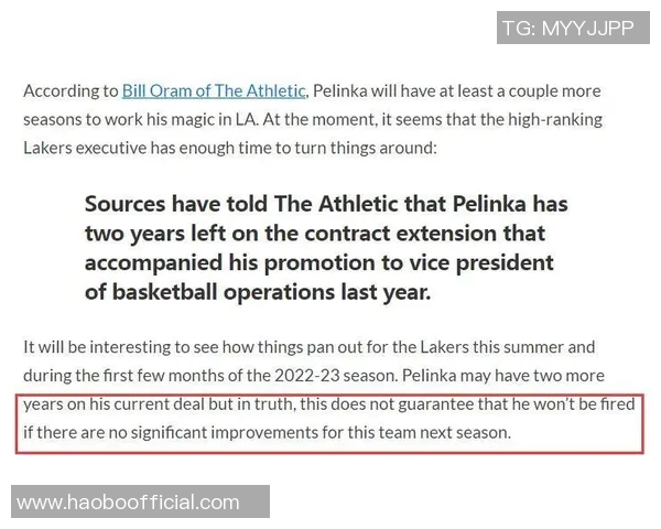 克莱若被买断将优先考虑加盟湖人合同剩余两年3413万引关注