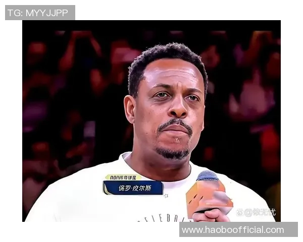 皮尔斯力挺杰伦布朗称绿军球员常遭黑评02年我更配MVP