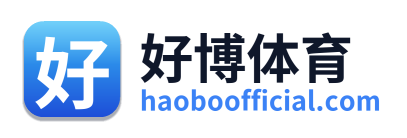 好博体育 Logo